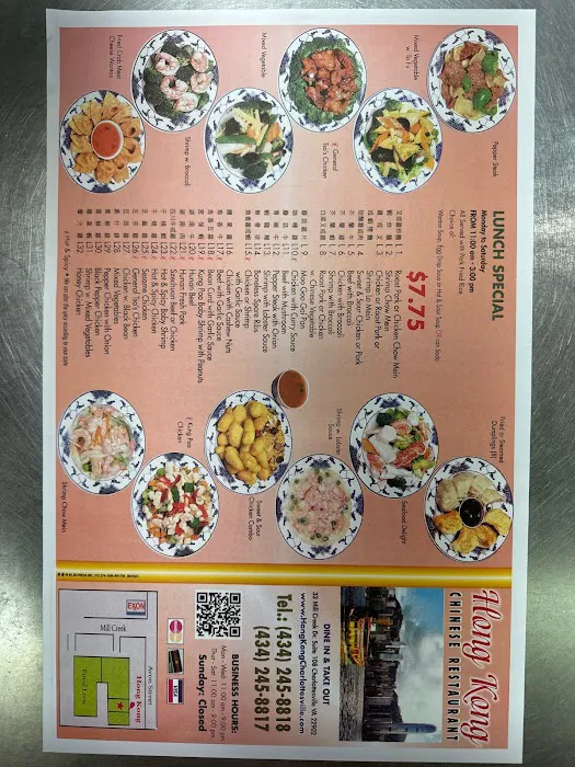Hong Kong 5