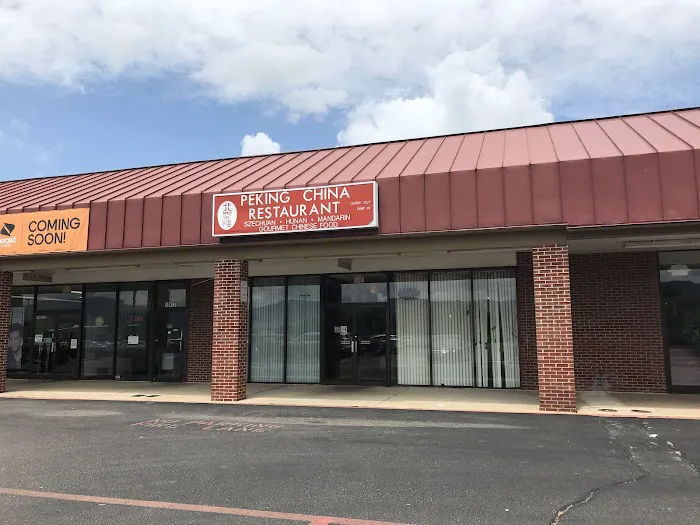 Peking China Restaurant 2