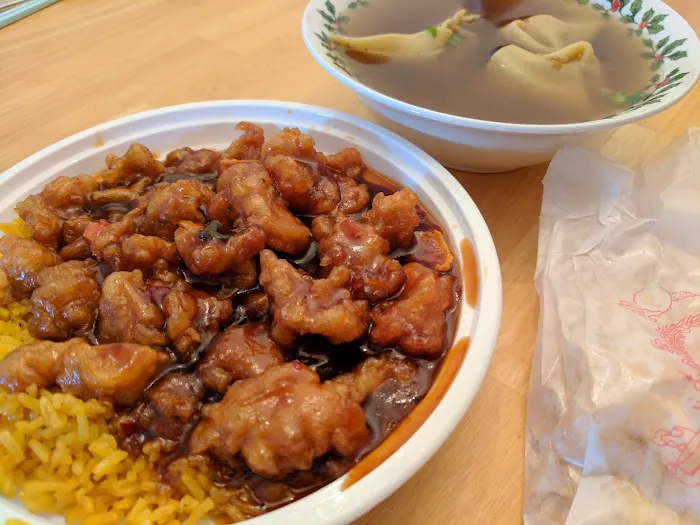 China Wok 3