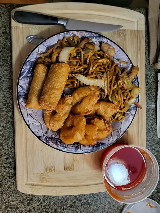 China Wok 2