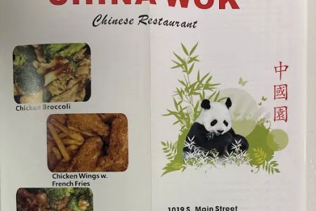 China Wok