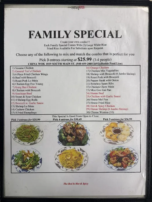 China Wok 8