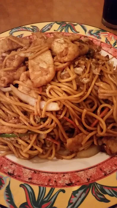 Bamboo Chinese Restaurant 7