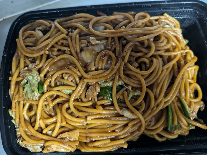 China Wok 6