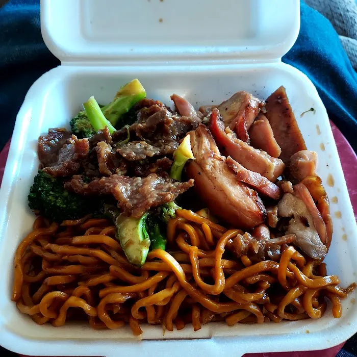 China Wok 5