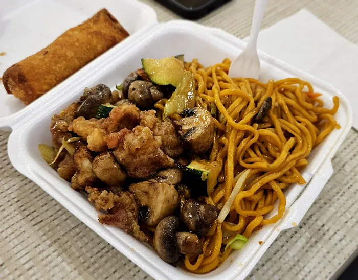 China Wok 9