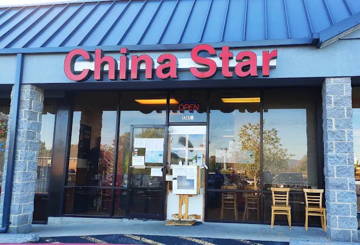 China Star 1
