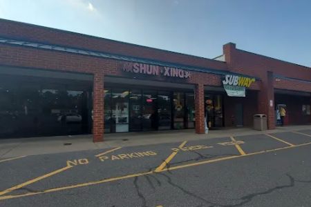 Shun Xing