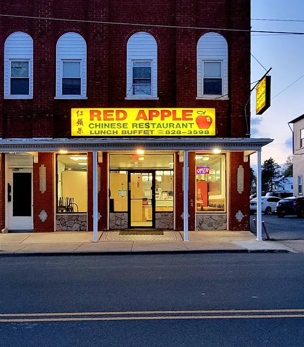 Red Apple Chinese Restaurant 2