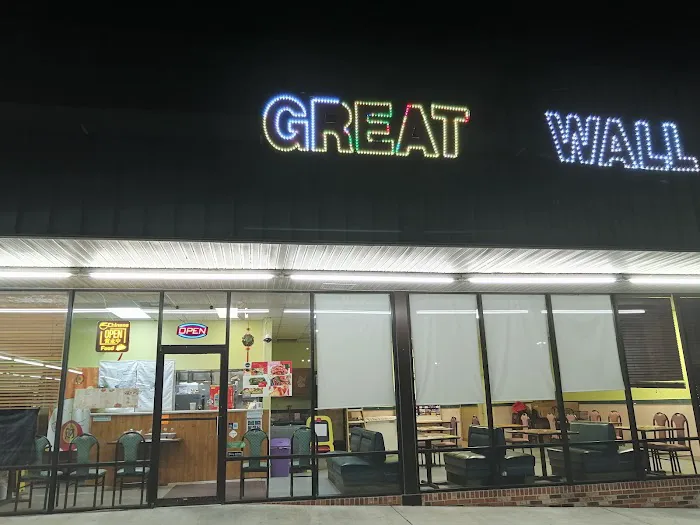 Great Wall Restaurant 2