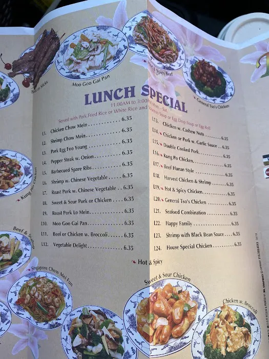 Hong Kong Restaurant 1