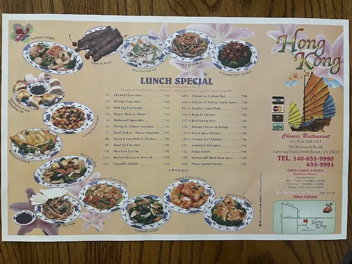 Hong Kong Restaurant 6