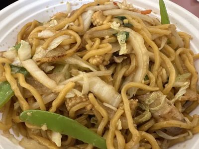 China Wok 0