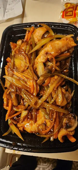 China Wok 5