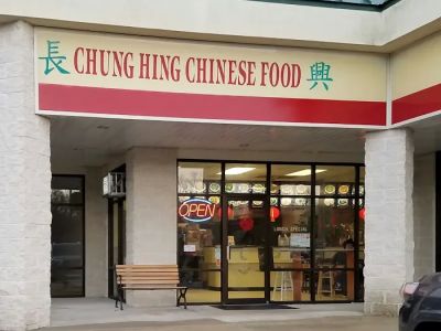 Chung Hing Chinese Restaurant 0
