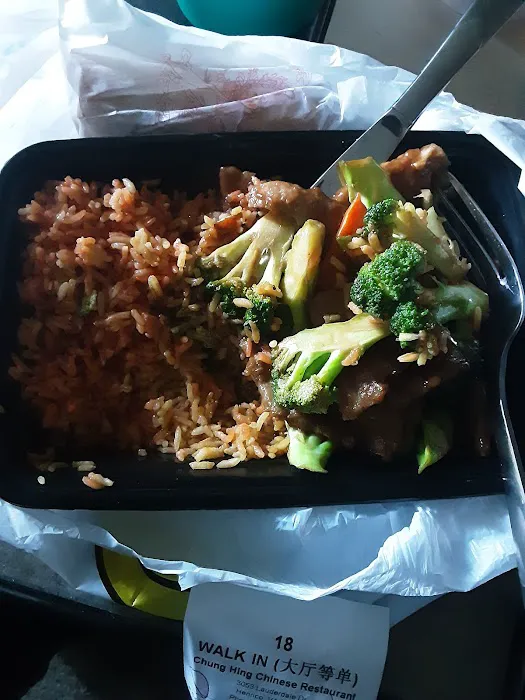 Chung Hing Chinese Restaurant 7