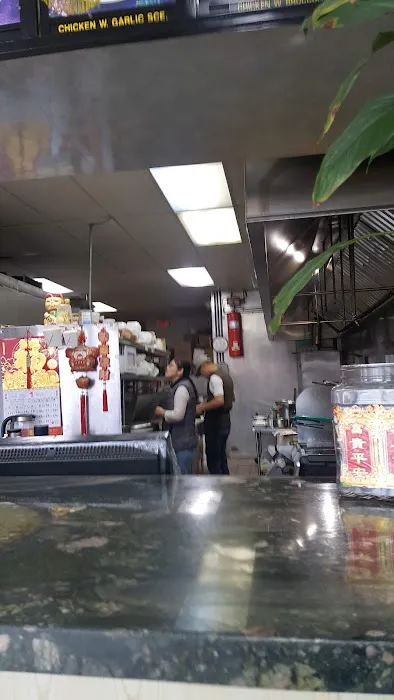 Chung Hing Chinese Restaurant 5