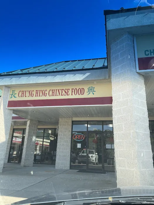 Chung Hing Chinese Restaurant 4
