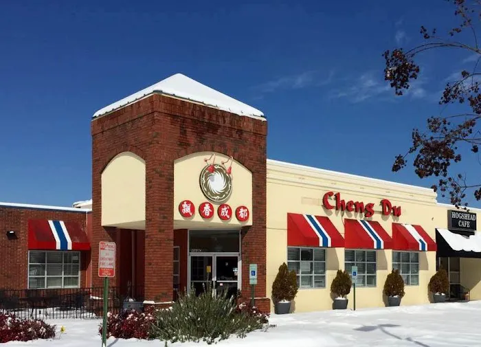 Cheng Du Chinese restaurant 1
