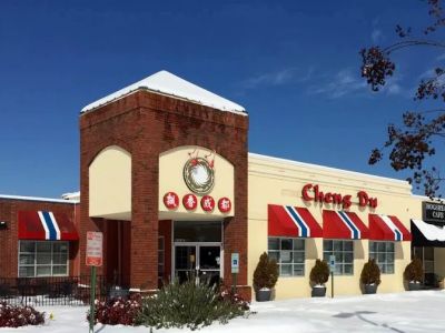 Cheng Du Chinese restaurant 0