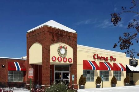 Cheng Du Chinese restaurant