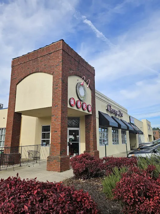 Cheng Du Chinese restaurant 4