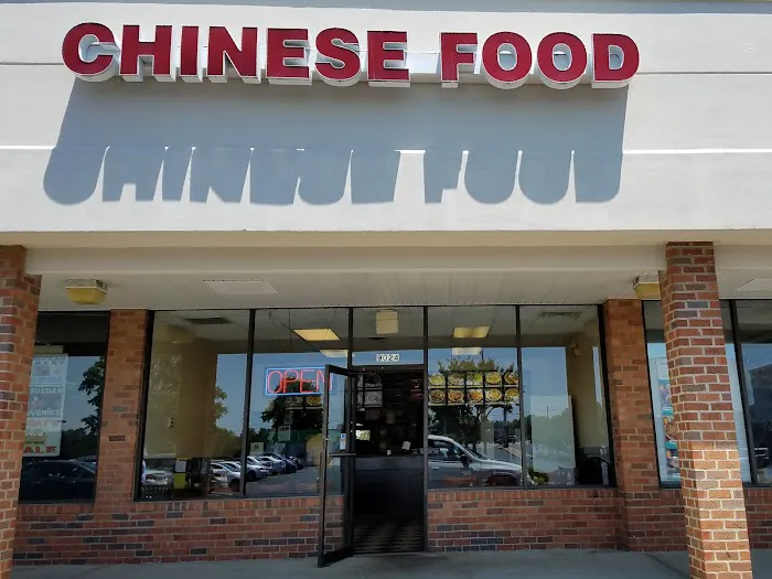 Eastern Carryout 3