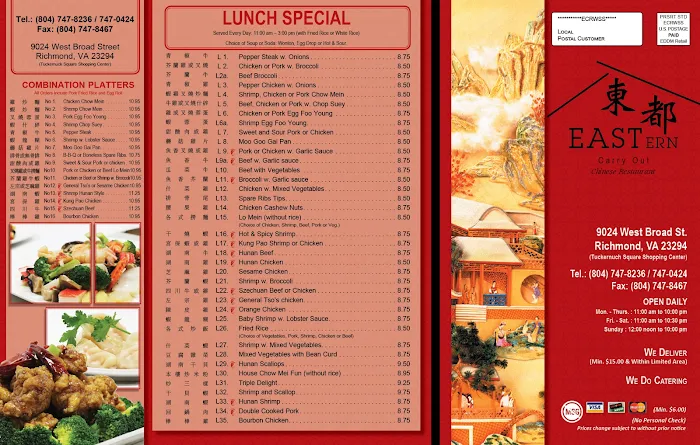 Eastern Carryout 10