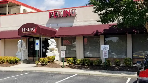 Peking Restaurant 1
