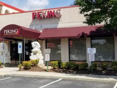 Peking Restaurant 0