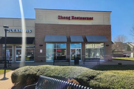 Zheng Chinese Restaurant