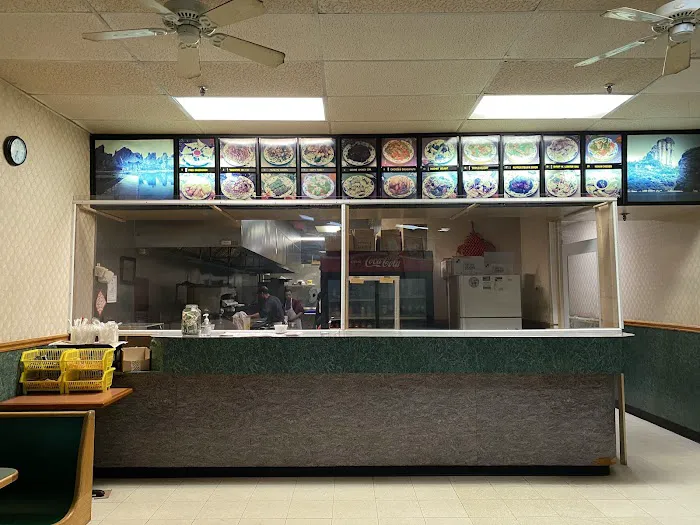 China Wok 2