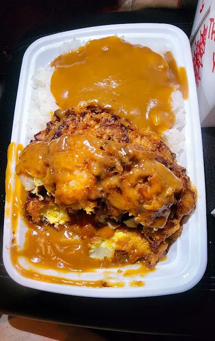 China Wok 5