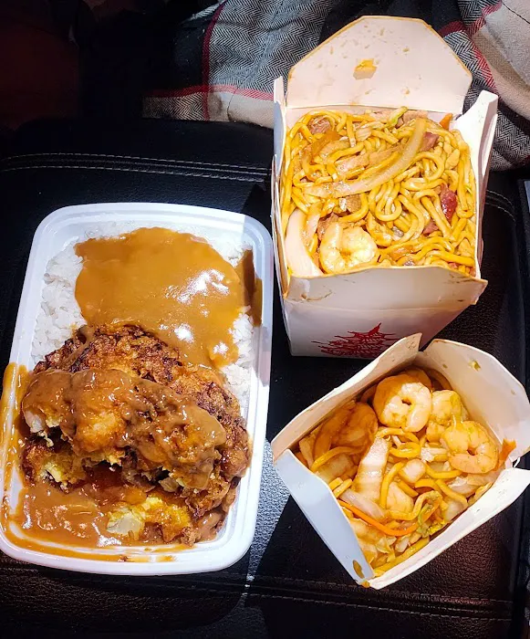 China Wok 3