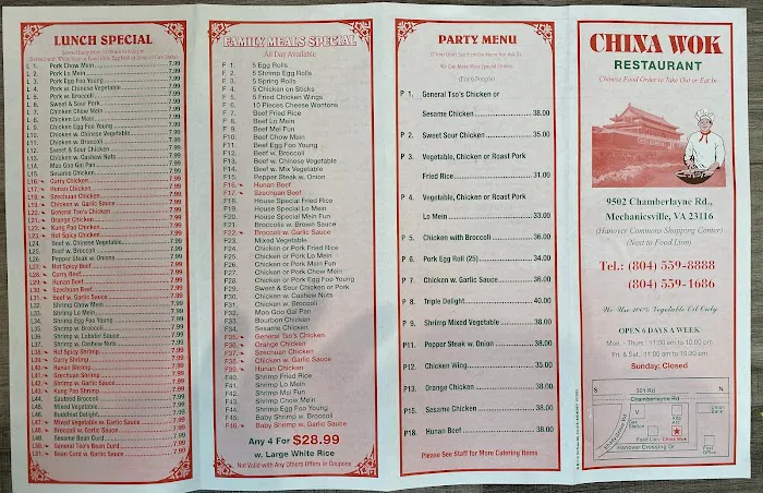 China Wok 8