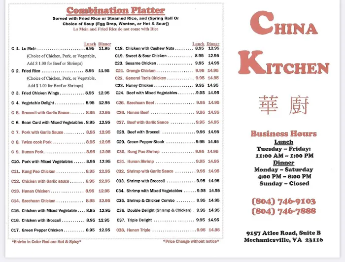 China Kitchen 10