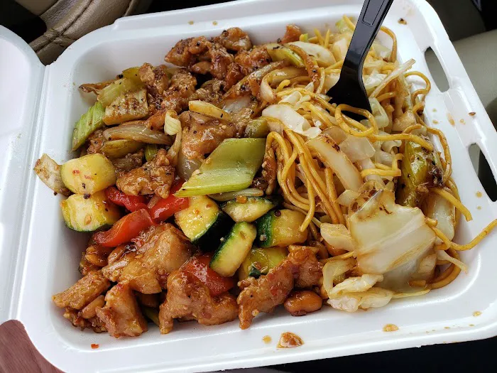 Panda Express 4