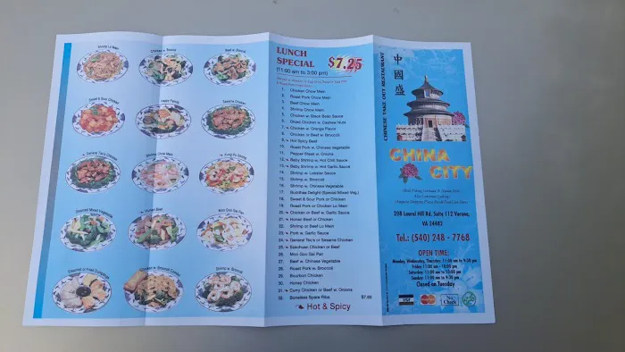 China City 7