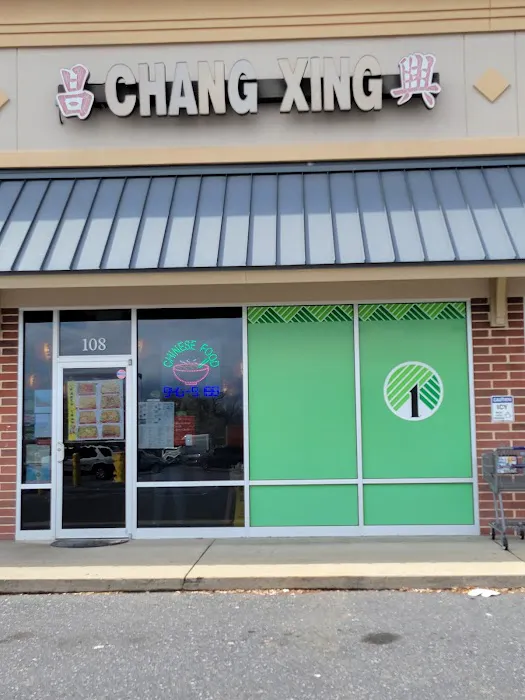 Chang Xing Chinese Restaurant 2
