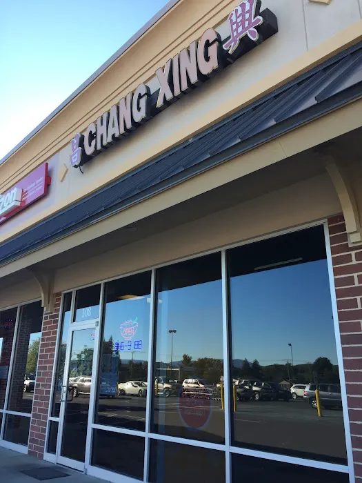 Chang Xing Chinese Restaurant 1