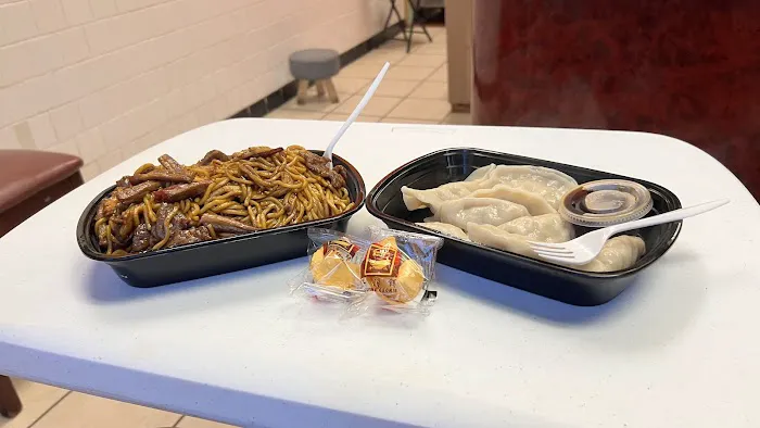 New China 1