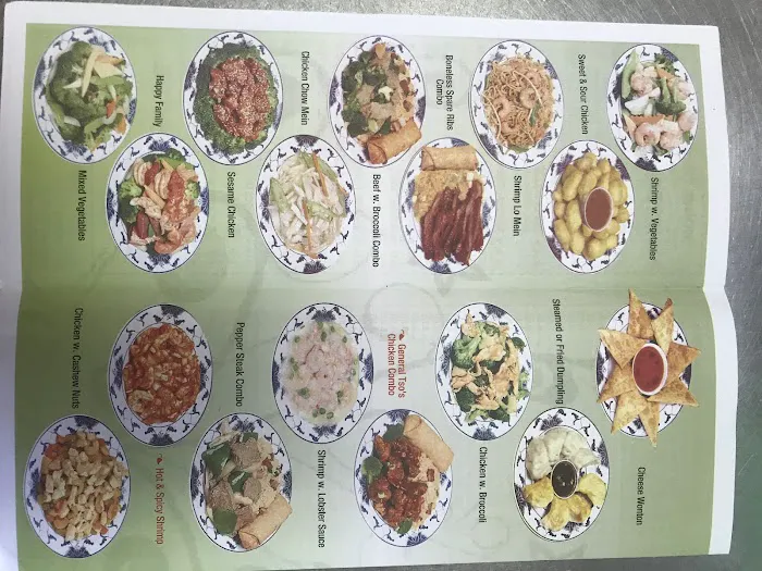China House Restaurant 7