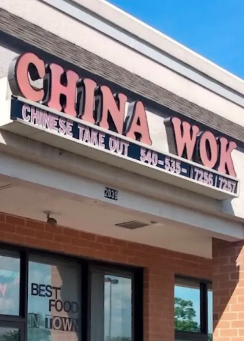 China wok 1
