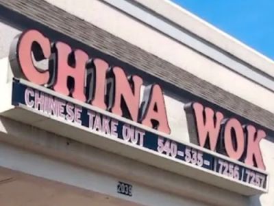 China wok 0