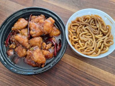 Chinatown Restaurant 0