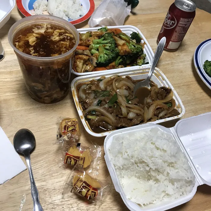 Guan's Garden Inc 9