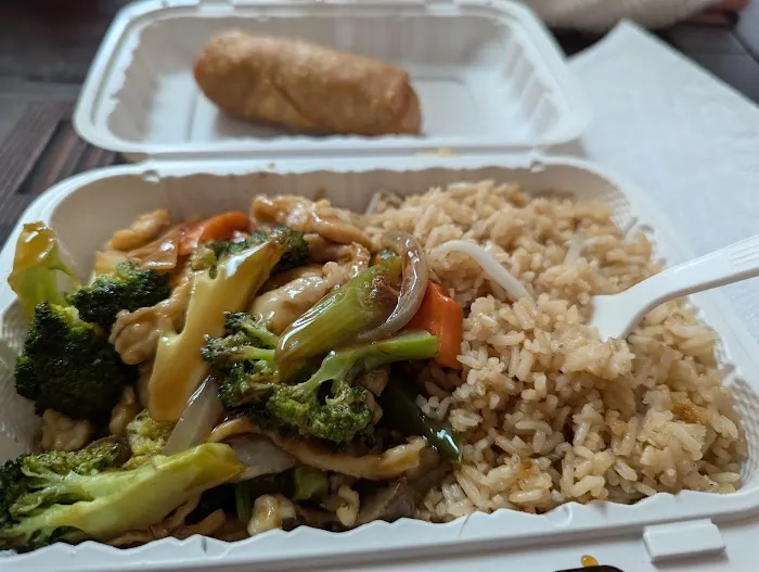West Lake Chinese Restaurant 2