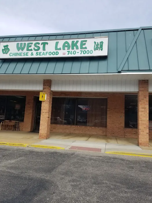 West Lake Chinese Restaurant 5