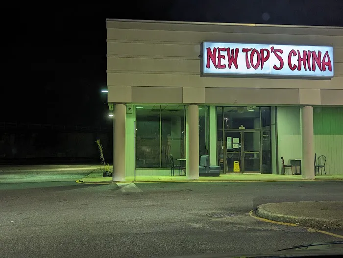 New Top's China Restaurant 2