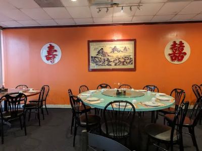 Full Kee Restaurant 0